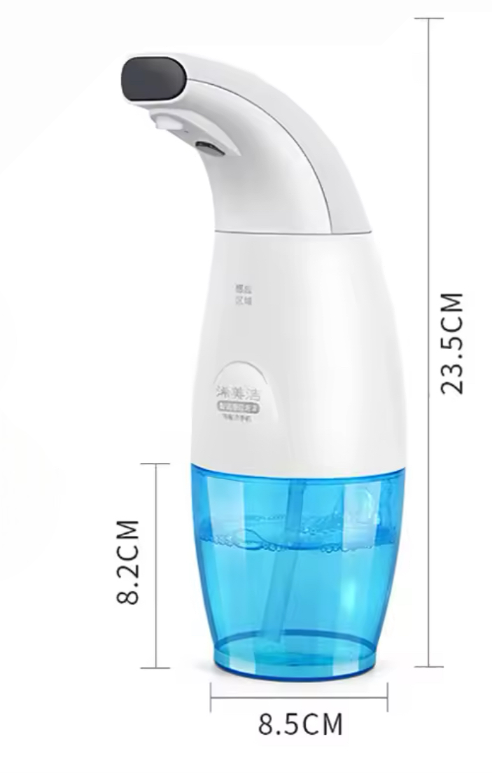 Touchless Soap Magic Dispenser - KCShopping